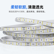 Deyan led light strip 220v high voltage outdoor waterproof light hotel villa project super bright strip decorative linear light living room light warm light-2835-11 wide double row 5 meters / 120 beads