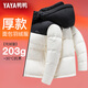 YAYA down jacket men's short bread jacket 2025 new casual warm thickened extreme cold winter jacket ZL Phantom Black XL /180