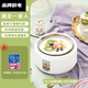 九阳佳人酸奶机家用全自动1.5L迷你多功能大容量自制米酒机小型发酵机分杯 1.5升不锈钢内胆+10小包菌粉