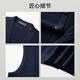EMZ Ordos Mercerized Australian Wool 25 Autumn and Winter New 7A Antibacterial Wool Cardigan Men's V-neck Vest Sweater Navy XL 180/96A