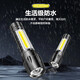 LED strong light flashlight zoom long-range ultra-high endurance outdoor multi-function searchlight outdoor emergency long-range strong light flashlight ABS material dual-purpose 400 mAh