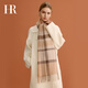 HR Helena brand wool scarf for women autumn and winter 2025 new warm scarf birthday gift for girl girlfriend milk coffee grid brand counter gift box