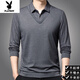 Playboy (PLAYBOY) wool long-sleeved T-shirt fake two-piece sweatshirt men's knitted bottoming shirt collar middle-aged men's gray plaid 2511 S 165/48 suitable for 110Jin Jin equal to 0.5 kg or less