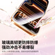 绿联【无黑边不挡屏】适用苹果17/16Pro钢化膜iPhone17/16Pro手机膜无边高清防摔防爆保护膜 2片装