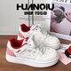 Global 2025 American Retro Nischen-Vibe-Stil, die sich vielseitig lässige originale originale hochwertige trendige weiße Schuhe für Frauen erhöhen