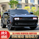 HTI Dodge Детский электрический электрический четырехколесный автомобиль с дистанционным управлением игрушечный автомобиль Детский автомобиль зарядка может сидеть на детских автомобилях 12 В.