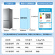 Haier refrigerator double-door air-cooled frost-free first-class energy-efficiency dual-frequency refrigerator household 1.5-meter-high ultra-thin energy-saving new product refrigerator trade-in subsidy 25-year new model + first-class energy efficiency frequency conversion + black gold purification and antibacterial