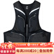 DAIWA 24 new DF-3324 rock fishing life vest buoyant fishing vest life vest black XL
