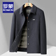ROMON 90 Duck Down Warm Heat Storage Wool Woolen Coat Men's Winter Thickened Windproof and Cold-Resistant Young and Middle-aged Jacket Men Gray Removable Down Liner XL 180
