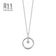 Chow Sang Sang Diamond Pendant DailyLuxe Geometric Double Ring Pt900 Platinum Pendant without Necklace 92208P Pricing