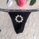 He Jiagong Men's Thong Sexy Front Hole Beaded Hoop Imitation Pearl Ring Personalized Sexy Massage Thong Low Waist Underwear Black One Size 80-135Jin Jin is equal to 0.5kg