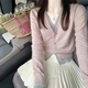 Su Yuwei koreanischer Stil Xiaoxiangfeng gefälschter zweiteiler rosa V-Neck-Strickjagd für Frauen Spring- und Herbst-Design Kurzpullover Jacke Top Grey Pink S empfohlen (80-95 Jin [Jin Equals 0,5 kg]) [Folgen Sie dem Laden]
