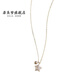 Ruoximeng's new 14k gold-filled natural Baroque freshwater star pearl pendant, exquisite and simple clavicle chain niche design, Baroque star necklace 45mm