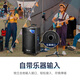 Xianke Outdoor Square Dance Trolley Portable Speaker Super Large Volume High Power Mobile Bluetooth Conference Speaker K-Song 12-inch Subwoofer Speech with Microphone SA-122S