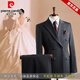 Pierre Cardin light luxury haute couture suit for men, high-end double-breasted 100 wool suit, three-piece groom's wedding dress, black, two-piece suit, M 48, default size 29 trousers
