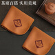 Mengting tea towel, tea cloth, absorbent, high-end tea table, tea table towel, lint-free tea set accessories, 3 pack