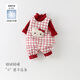G.DUCKKIDS Little Yellow Duck Children's Clothing Down Overalls Infants and Toddlers Pants Baby Girl Winter Clothes Warm and Cold Plaid Jumpsuit Red 90 Size Recommendation 1~2 Years Old cm