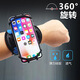 1Source 2024 Comfortable Wearable Rotatable Mobile Phone Holder Running Takeaway Driving Arm Wristband Elegant Black