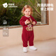 Betis baby clothes autumn and winter baby thickened half-velvet jumpsuit 2025 new style boys and girls going out and wearing clothes