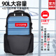 
Huili Travel Backpack for Men's Backpack for Men's New Mountaineering Strong and Durable Men's Large Capacity Outdoor School Bag for Women Black [Large Capacity Strong and Durable]