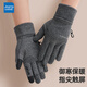 Jeanswest gloves men's autumn and winter touch screen anti-wind, cold, anti-freeze plus velvet warm electric motorcycle riding sports gloves