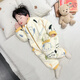 Children's One-piece Pajamas in the Wild and Wild, Autumn and Winter Flannel Thickened One-Year-Old Baby Baby Sleeping Bag, Boy's Coral Velvet Anti-Kick Quilt, Off-White 100cm
