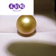 HEBAICHUANG Seawater Pearl South Sea Gold Bead Single Bead Gold Pearl Bare Bead Gold 1213mm