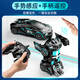 JJR/C deformed car remote control car ai robot rc remote control car drift racing children's toy boy Christmas gift