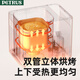 Petrus Government Subsidy Bread Machine Toaster Mixer Fully Automatic Kneading Home Ice Cream PE8899