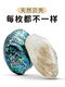 
Yusenyi natural shell cabinet door handle European style light luxury drawer cabinet modern simple high door wardrobe brass handle GBT12178C flower abalone pair of diameter 120MM holes