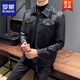 ROMON Thin Slim Leather Jacket Men's Lapel Leather Jacket Trendy Casual Handsome Autumn and Winter Velvet Motorcycle Jacket Men Black Thin M Recommended 100-110 Jin Jin equals 0.5 kg
