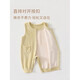 YEEHOO Ying's baby autumn and winter split set one-year-old infant overalls for boys and girls plus velvet to keep warm when going out baby sprout green plus velvet to keep warm_two-piece set 66 cm_recommended 2-4 months_weight 10-13Jin Jin equals 0.5 kg
