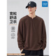 Jeansweis Henry collar men's long-sleeved T-shirt autumn and winter fleece top spring and autumn sweatshirt men's inner layering shirt boys 3309 black L weight 110-130Jin Jin equals 0.5 kg