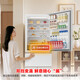 Rongsheng Xiaonuomi 452L Japanese-style refrigerator five-door French multi-door ultra-thin zero-embedded refrigerator household automatic ice making first-class energy efficiency frost-free BCD-452N50MQNAD IDP active sterilization 452L Japanese fine storage | automatic ice making