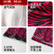 
Mi Lan MIELANAT men's underwear leopard print ice silk four corner pink sexy boxer pants low waist 7A crotch fashionable boy 1375+1376+13783 packages within L120