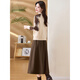 Ehangy international luxury high-end brand knitted dress women's 2025 autumn and winter new sweater versatile and stylish age-reducing skirt khaki (two-piece set) M