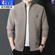 Woodpecker wool cardigan jacket 100% wool autumn and winter men's stand-up collar thickened zipper casual top sweater khaki M 165 recommended 100-120Jin Jin equals 0.5 kg