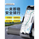 Industrial new electric vehicle motorcycle rearview mirror mobile phone holder outdoor riding shockproof bicycle navigation bracket industrial black handlebar with hook
