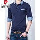 Pierre Cardin Algodón puro Camiseta de manga larga de algodón suelto Camiseta de primavera y base de otoño Base de otoño para hombres con polo polo talla grande 1506 negro [estilo de manga corta de verano] 3xl (185jin [Jin equivale a aproximadamente 0.5 kg])
