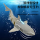 货源新款2.4G无线遥控仿真鲨鱼超长续航玩具鱼儿童水上玩具船 深灰色