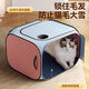 OEING pet drying box, cat bathing and blowing artifact, small dog special hair drying bag, household water blowing hair dryer, drying box + dryer