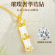 Gift for a long time Hetian Jade 999 pure gold pendant necklace for women, birthday gift for girlfriend, wife, mother, ladies and girls