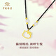 Chinese jewelry cute cat gold necklace for women KT cat pure gold pendant pendant birthday double 11 gift for girlfriend and wife about 0.46g pure gold cute cat pendant-gold beads black rope