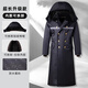 Military coat with velvet and thickening in winter Northeast minus 40 degree cold storage winter clothing cotton-padded coat for men and women Extra long extra long black liner detachable + hat + reflective strips Thickened XL small size can be worn 90-130 Jin Jin equals 0.5 kg