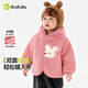 Dudu's Baby Plush Jacket Autumn Children's Cartoon Hooded Outerwear Autumn Boys' Plush Top Autumn Girls' Outerwear Green 100