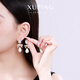XUPING Xuping jewelry alloy fashionable temperament elegant versatile imitation bead earrings gift jewelry X000986191 earrings