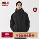 MUJI Men's Hood Jacket Men's Jacket Long Sleeve 25th Autumn and Winter New Arrival Top Men's Cotton Clothes AD0TWA5A Black L (175/100A)