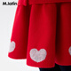 M.Latin Maratin children's clothing children's waist skirt 2026 spring new style girls round platform large skirt regular waist skirt