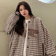 Hanyu Jacket Women's Spring and Autumn Versatile 2023 Spring Trendy Brand Slanted LOGO Baseball Jacket National Fashion Street Houndstooth Brown Woolen Fabric, Full Craftsmanship Embroidery S 75-90Jin Jin is equal to 0.5 kg