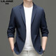 LILANZ 2025 Men's Casual Suit Autumn New Slim Single Suit Jacket Men's Fashion Korean Thin Suit Gray 22301 M 170